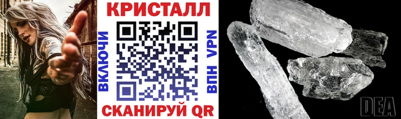 АМФЕТАМИН Premium  Каменск-Шахтинский 