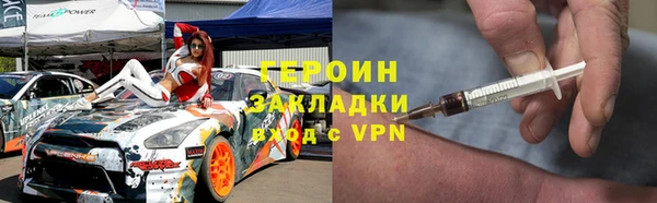 стаф Абаза