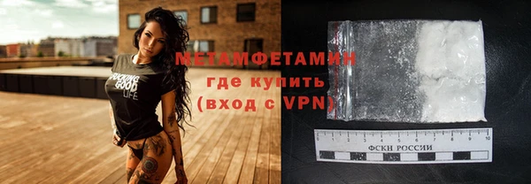 прущая мука Переславль-Залесский