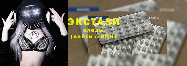 a pvp Абинск
