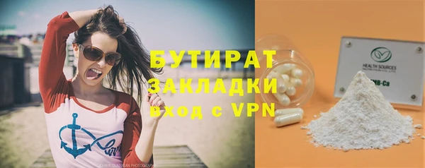 a pvp Абинск