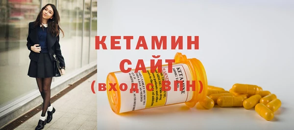 a pvp Абинск