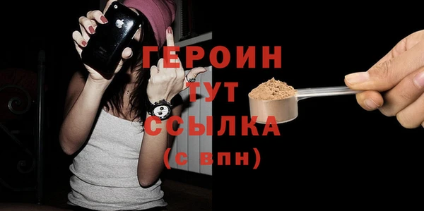прущая мука Переславль-Залесский