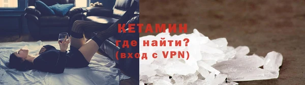 прущая мука Переславль-Залесский