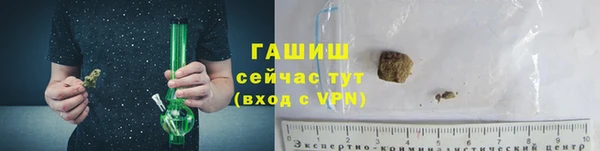 прущий лед Абдулино