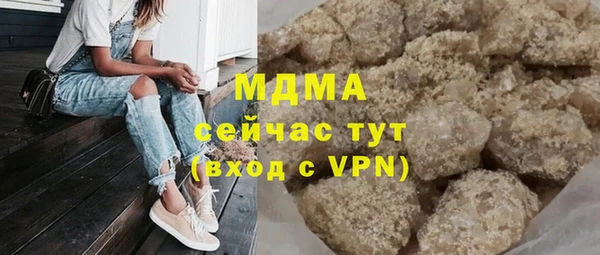 прущая мука Переславль-Залесский