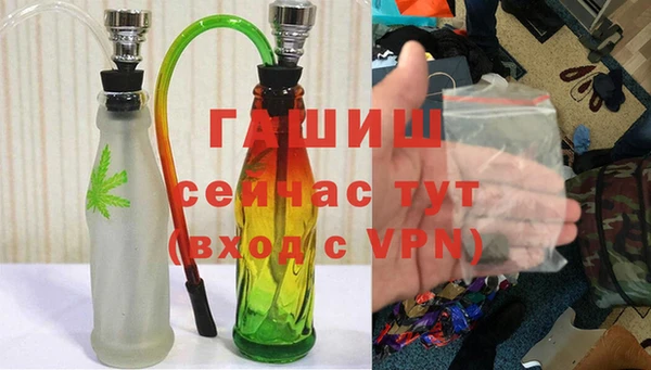 a pvp Абинск