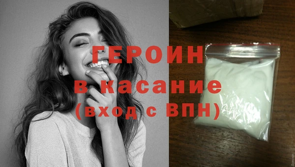 a pvp Абинск