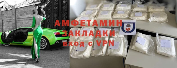 дмт Пестово
