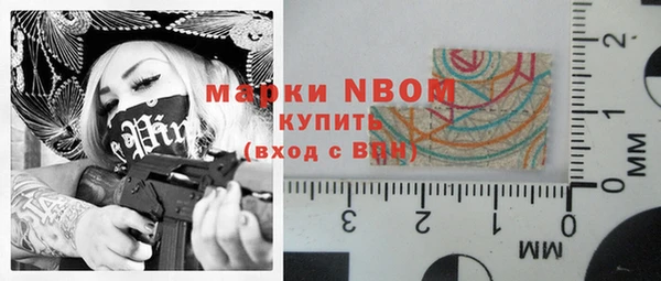 прущий лед Абдулино