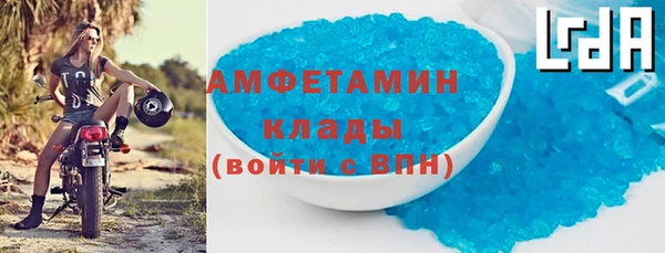 дмт Пестово