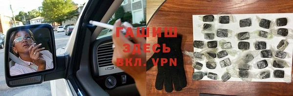 a pvp Абинск
