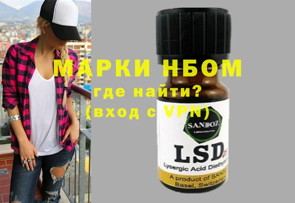 a pvp Абинск