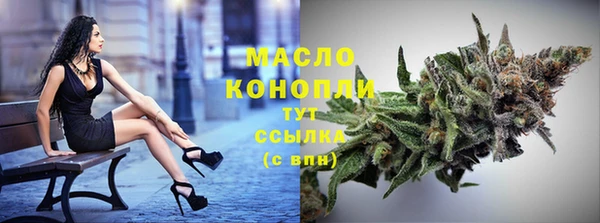 стаф Абаза