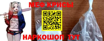 скорость mdpv Кулебаки