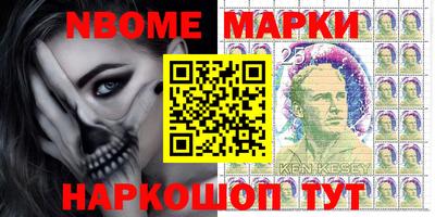 а пвп мука Кунгур