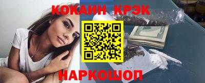 а пвп мука Кунгур