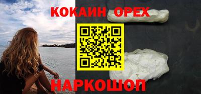 а пвп мука Кунгур