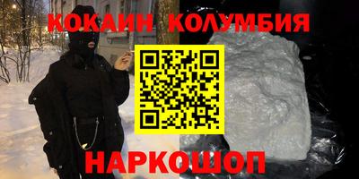 скорость mdpv Кулебаки