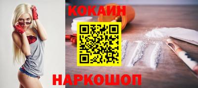 скорость mdpv Кулебаки
