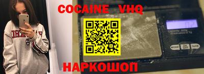 скорость mdpv Кулебаки