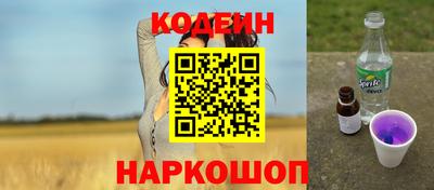 а пвп мука Кунгур