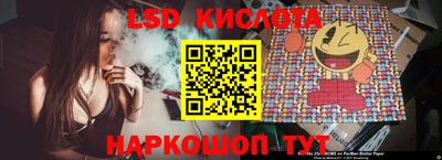 а пвп мука Кунгур