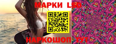 а пвп мука Кунгур