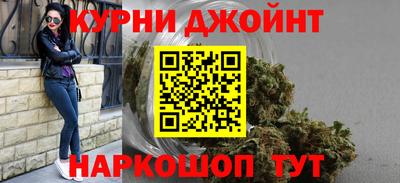 а пвп мука Кунгур