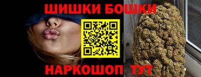 а пвп мука Кунгур