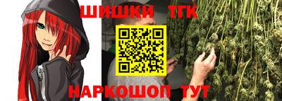 скорость mdpv Кулебаки