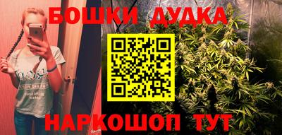скорость mdpv Кулебаки