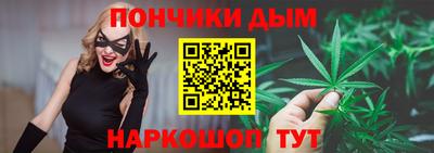 скорость mdpv Кулебаки