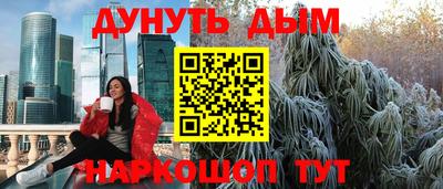 мдпв Кумертау