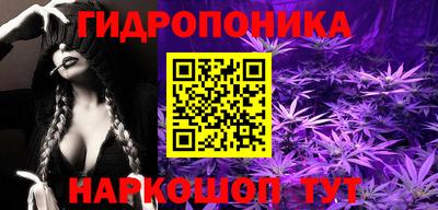 а пвп мука Кунгур