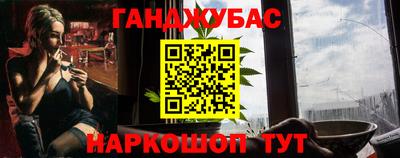 скорость mdpv Кулебаки