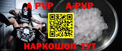 мдпв Кумертау
