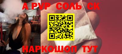 мдпв Кумертау