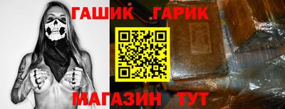 а пвп мука Кунгур