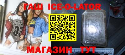 скорость mdpv Кулебаки