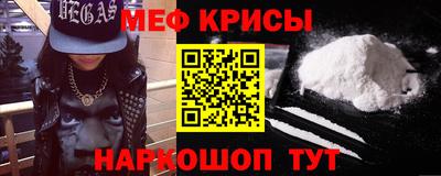 мдпв Кумертау
