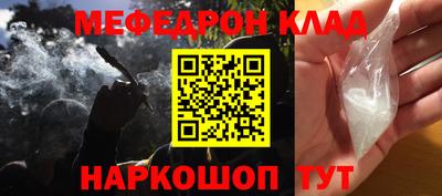 мдпв Кумертау