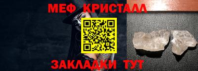 мдпв Кумертау