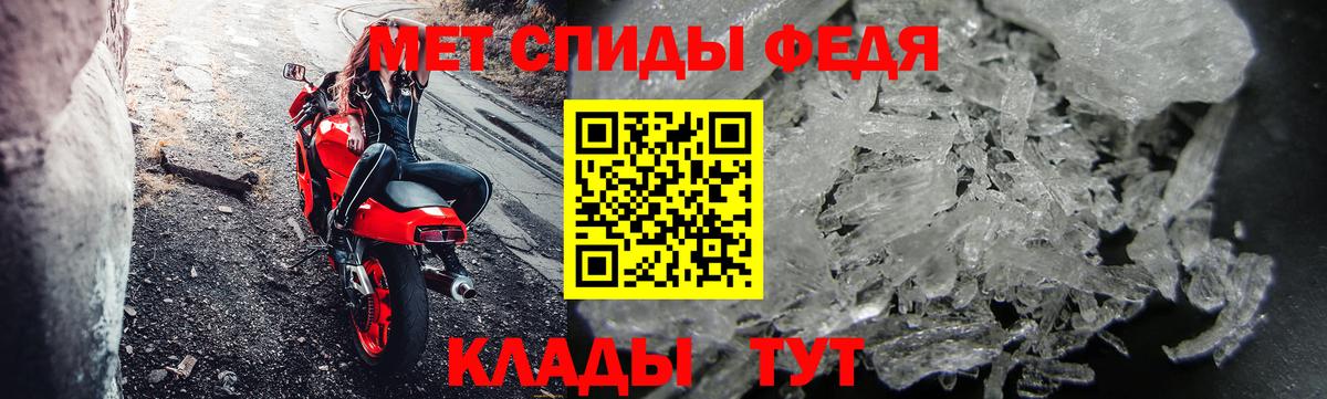 Кокаин Каменск-Шахтинский