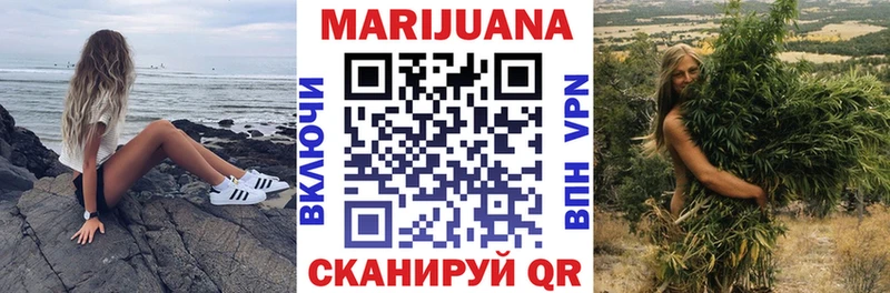 Конопля THC 21%  где купить наркотик  Каменск-Шахтинский 